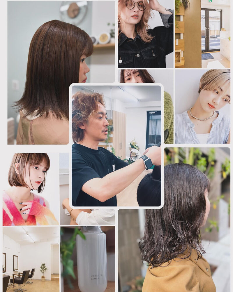 ブログ